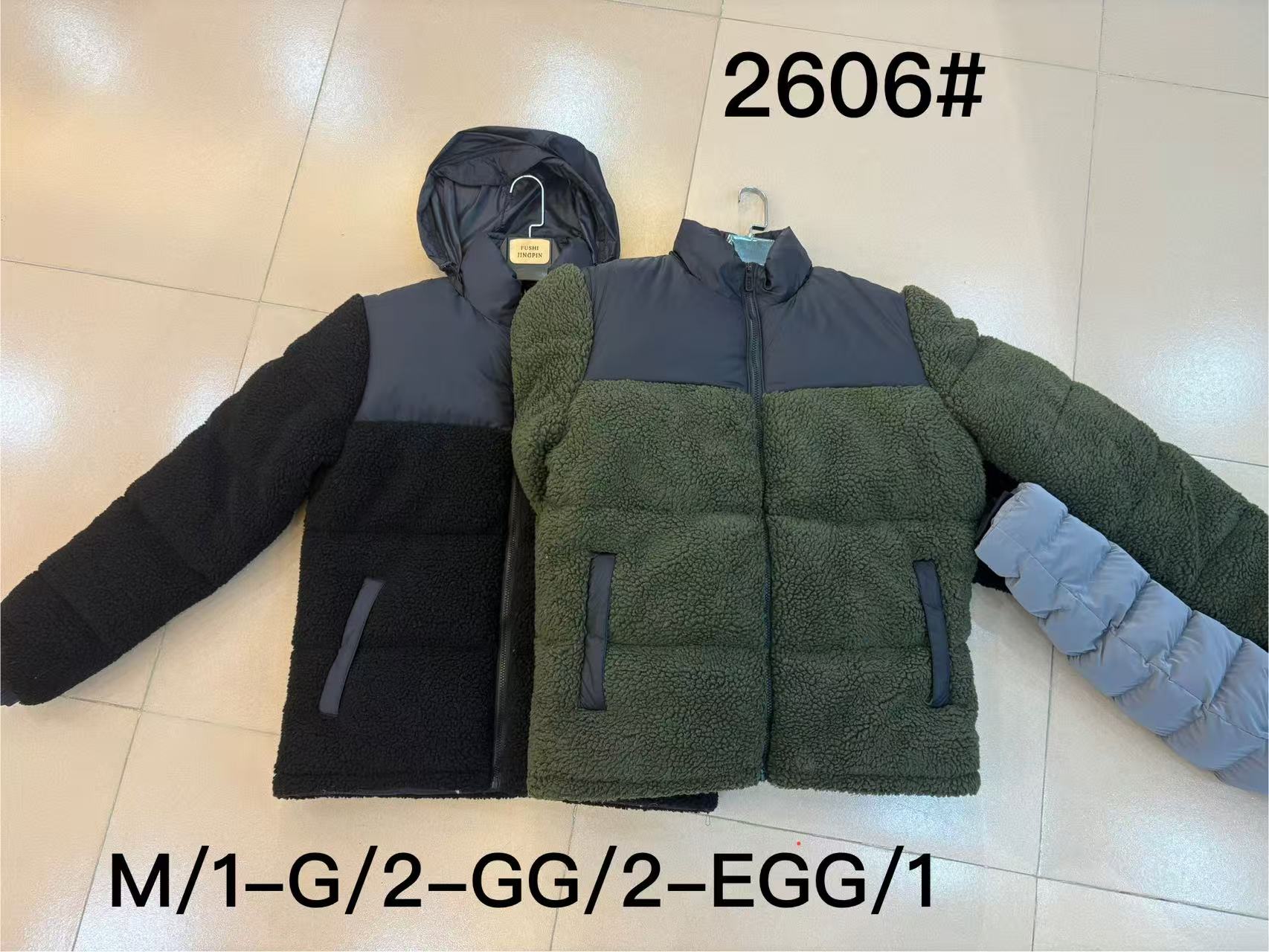 Men's Puffer Jackets