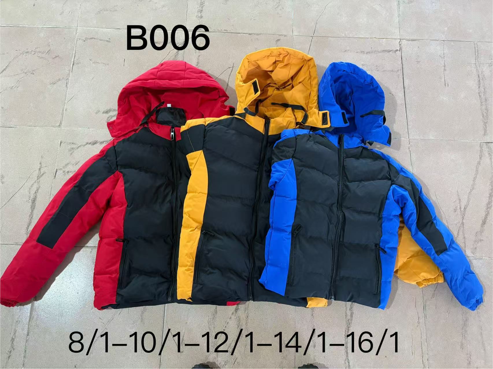 Kids colorblock puffer jacket samples
